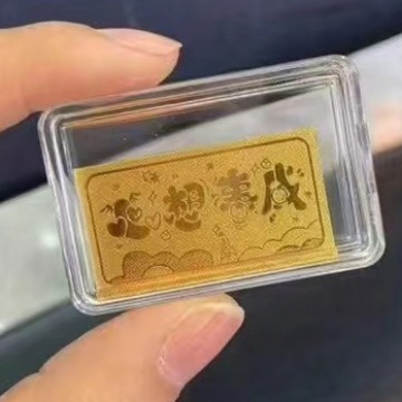 爆款2mg含金手机贴足金999公主请发财暴富财爷招财带背胶厂家批发|undefined