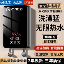 ��ʽ늟�ˮ���l���g׃�l���Ða��ϴ���ٟ������ԡС�ͳ��ⷿ