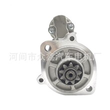 V3800 M8T50471 1G777-63010 1G777-63011 1G777-63012