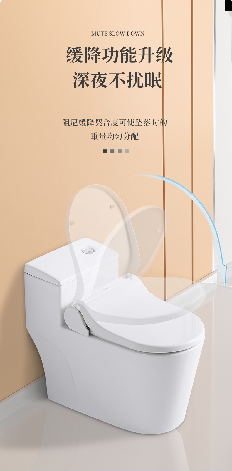详情1_10