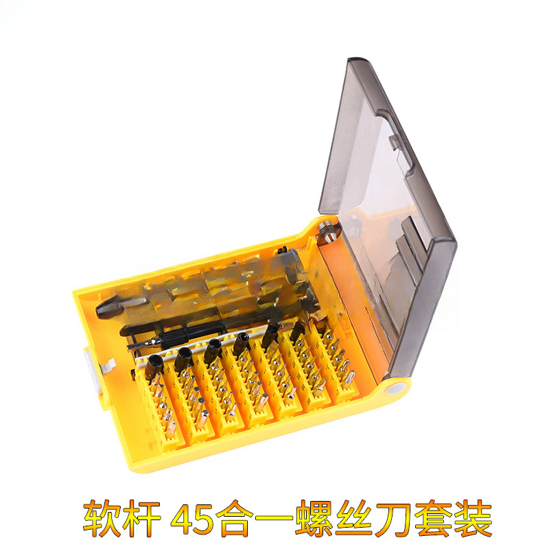 Juego de destornilladores multifunción 12/24/31/45 destornillador todo en uno con herramientas de desmontaje electrónicas magnéticas de bricolaje