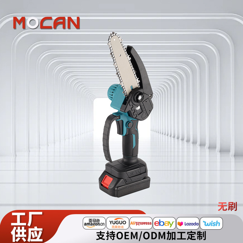 国境を越えた多機能 6inch 電気チェーンソー庭木工剪定鋸外国貿易ブラシレスオイルポット調整不要のリチウム電動のこぎり|undefined