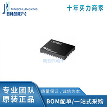 LM76002RNPR LM76002RNPR WQFN-30 ȫ���ֻ� ���ɵ�·IC