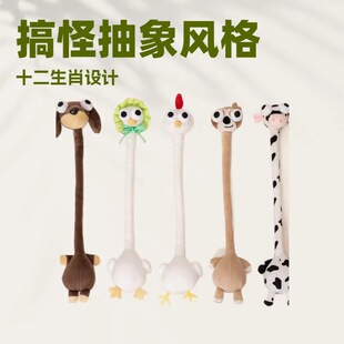 �L����ʮ����Ф����а���D�c����߹�����żë�q���ޔ[����ֳ���