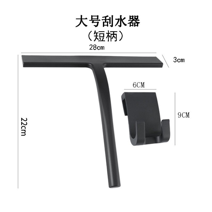 Fabricante Amazon baño vidrio limpiaparabrisas de silicona puerta de ducha raspador de silicona herramienta de limpieza de vidrio