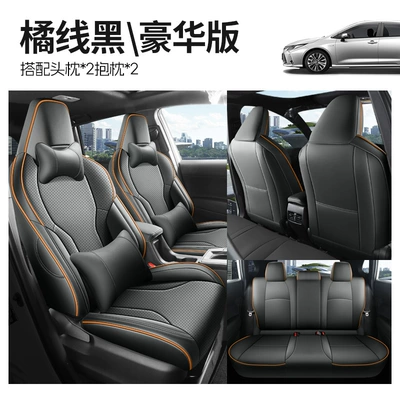 designed for the Reiz Hybrid Modelə uyğun (Original) oturacaq örtükləri - orange-line-black-deluxe-edition-half-coverage-for-rear-seat-note-the-model-year