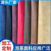 �ݸ���֦�y���b�� ���ϻ���˺��������Ƥ�ָ���Ů�bͨ�ò���