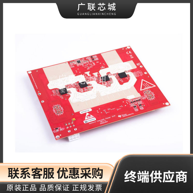 MMWCAS-RF-EVM AWR1243 AWR2243 四器件级联阵列 毫米波雷达感应