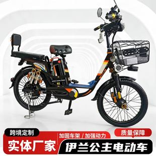 �¿�羳24�����m������݆����늄�܇�ƿ܇�늳�����늄�����܇