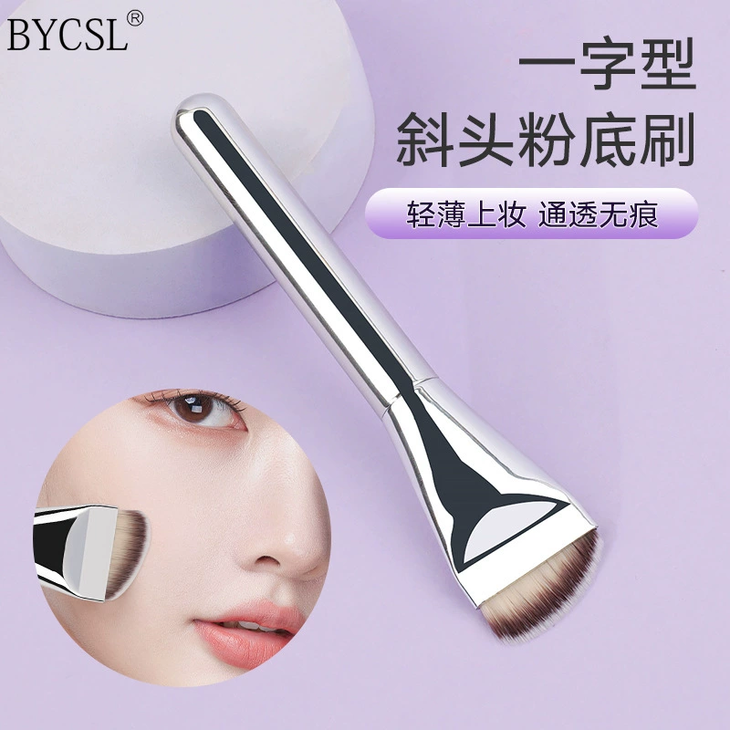 Ultra thin foundation, concealer brush, no trace