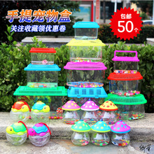 �����\ݔ�в��������b�Аa����ϐ��С�~��B��������~������