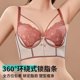 兔耳朵法式内衣女大胸显小调整型防下垂收副乳文胸underwear