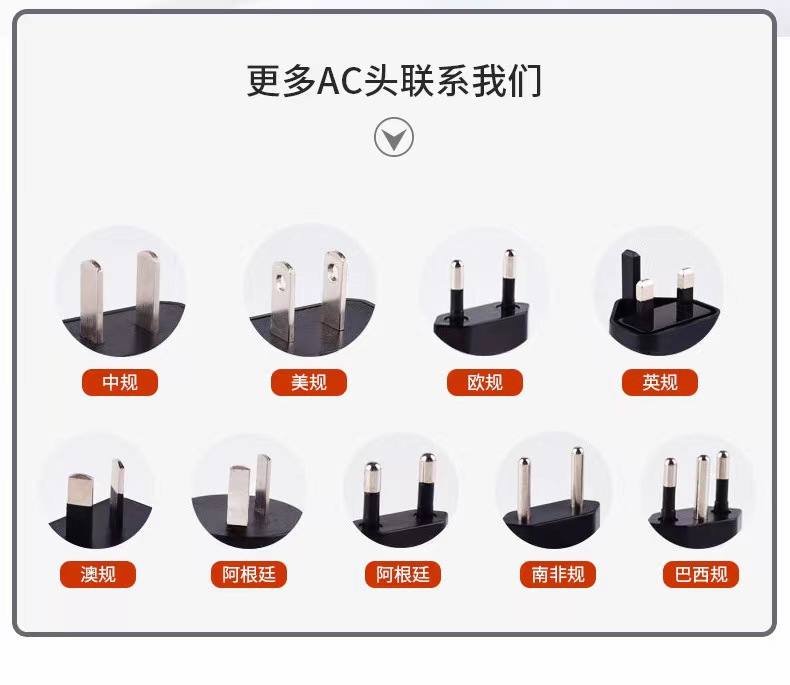 微信图片_20230805114221