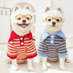 秋冬polo条纹德绒衫秋狗狗新品猫咪宠物服饰猫衣服狗用品法斗泰迪