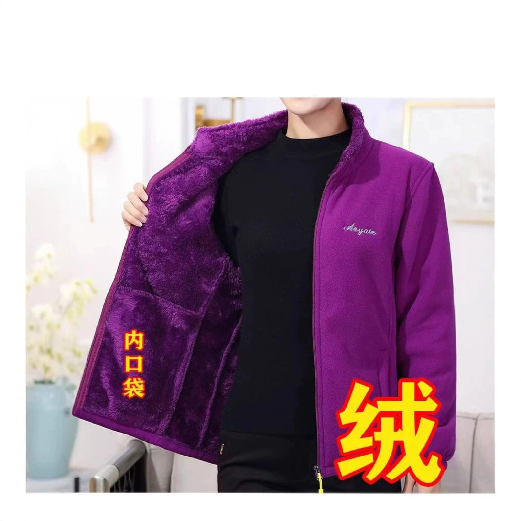 Модели флисовых курток весна-осень-зима 2025 для женщин среднего и старшего возраста, одежда для мам, флисовые кардиганы больших размеров, теплая одежда