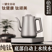 ���R�˼������늟��ˮ���Ԅ���ˮ��ˇ�t�ݲ茣�Ða�ؼ��ÆΠt