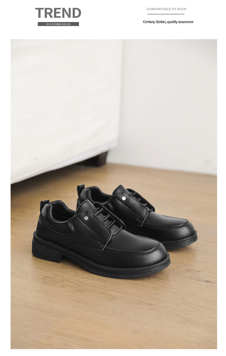 Derby ShoeVault à bout carré pour homme, semelle épaisse rehaussante, style britannique noir, idéal pour le travail, les loisirs, les jeunes, le style rétro ou les déplacements quotidiens._voghion.com