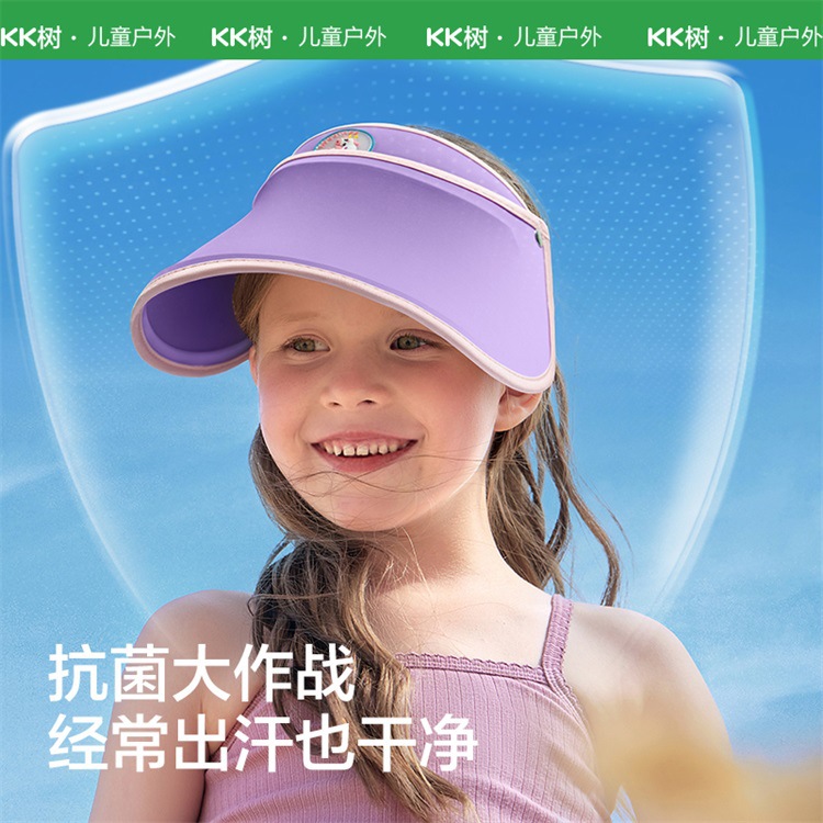 KK árbol sombrero de protección solar para niños bebé sombrero para el sol para niños bebé Salida de verano para niñas sol protección UV ala Grande Tapa vacía