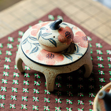 中式青花火石红陶瓷创意纯手绘桃花矮凳盖置茶垫防烫家用茶器配件