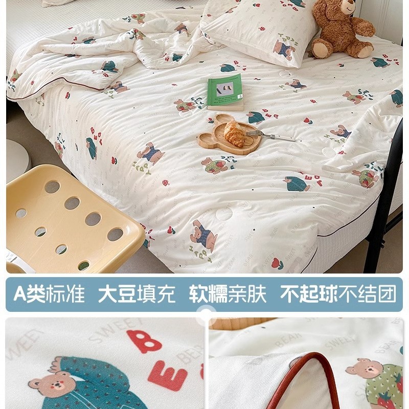 딸기곰