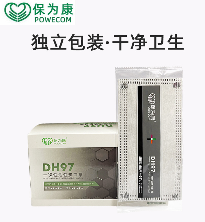 详情页_01.jpg