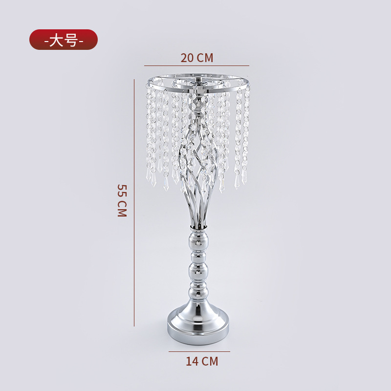 [모델 6] 실버 H55cm (8개 + 포인티드 비즈 24개)