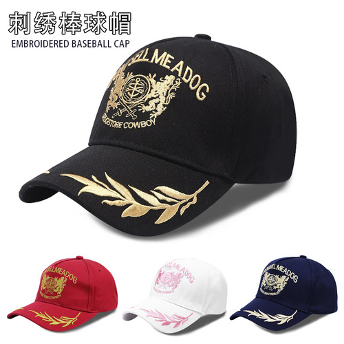 New hat men's summer wheat ear embroidered baseball cap women's casual double lion cap outdoor sun hat