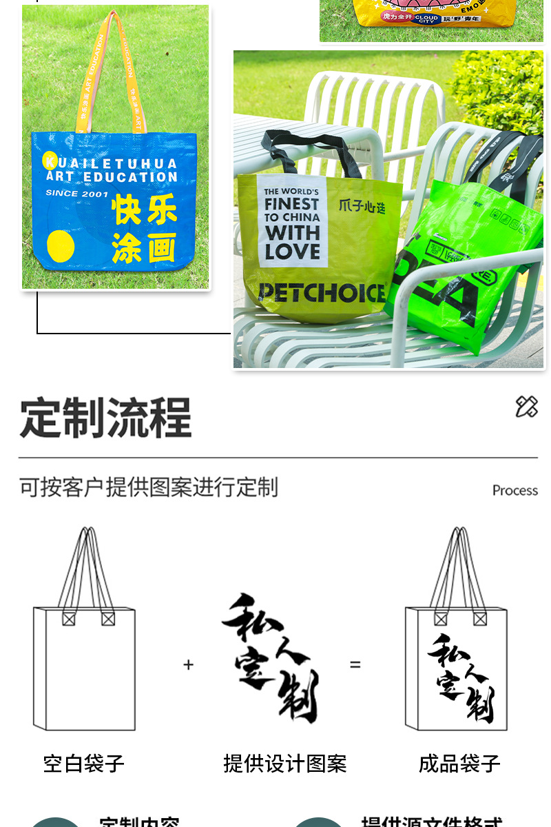 E-_2023源文件_源文件_其他源文件_详情页_10