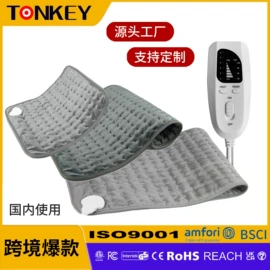 电热毯/垫;发热垫;宠物周边用品