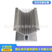 洋森供应铝型材散热器大功率固态继电器散热器插片电子散热器厂家