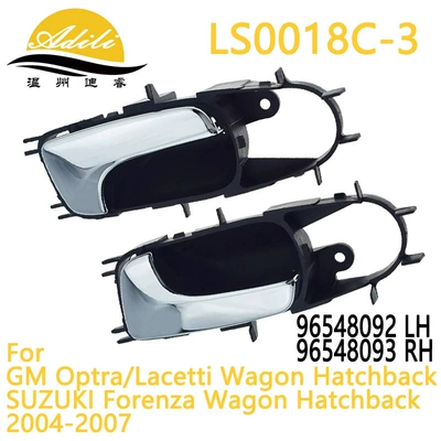 Optra/Lacetti daxili qapı tutacağı 96548092 96548093 83102-85Z20 83101-85Z20
