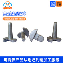 工程变速箱用锻件 变速箱制造配件毛坯锻造件 金属制造异形件锻造