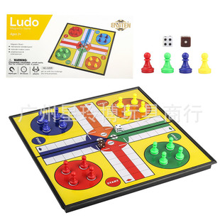 New32CM large chessboard magnetic Luduo chess portable folding box 2-4 people student entertainment chess