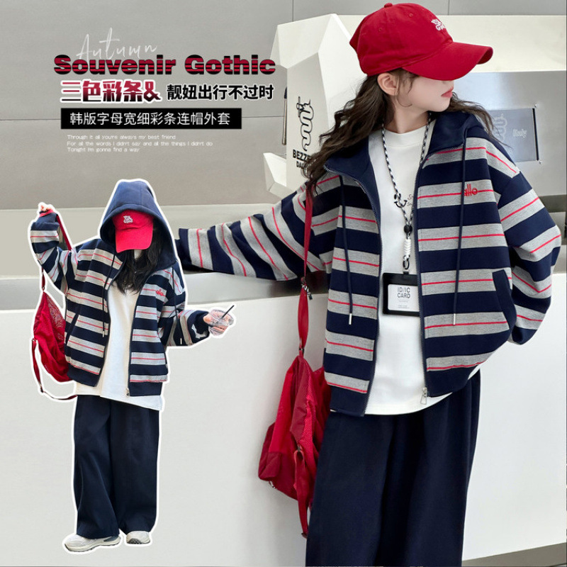 韩国童装女童外套2025新款儿童秋季连帽卫衣女孩秋季条纹结帽衫