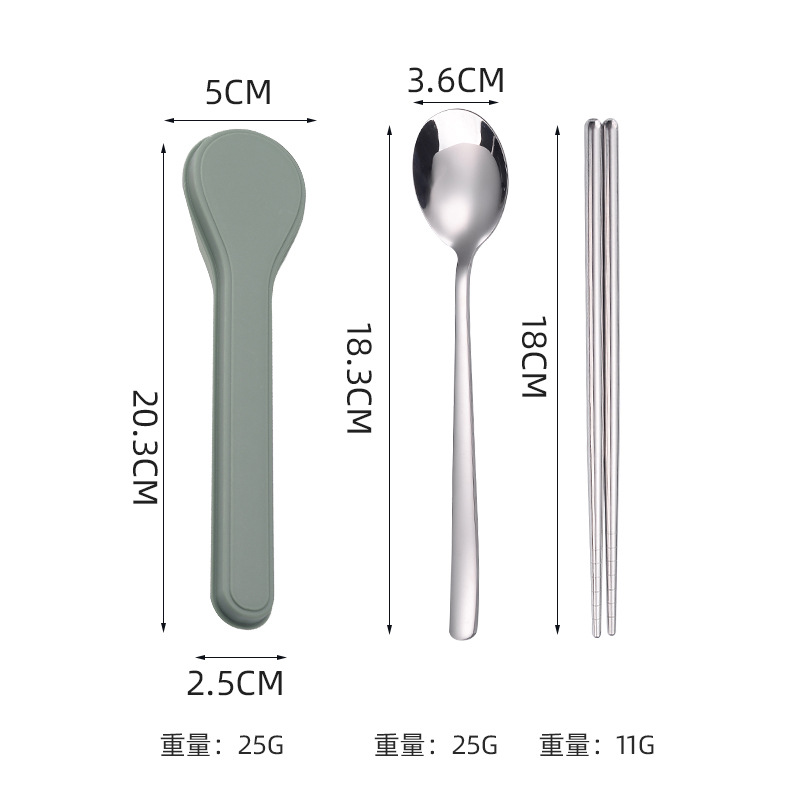 실버 다크 그린 박스 투피스 세트 [304]