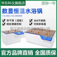 �p���Ŀ�����ˮԡ�ˮ��늟�a�ؔ��@����ҷ��ɟ����P䓃�đˮ��