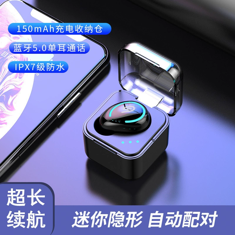 Мини-наушники в форме одного уха M‑B8, Bluetooth 5.0, CVC8.0, 50 мАч наушник + 150 мАч кейс