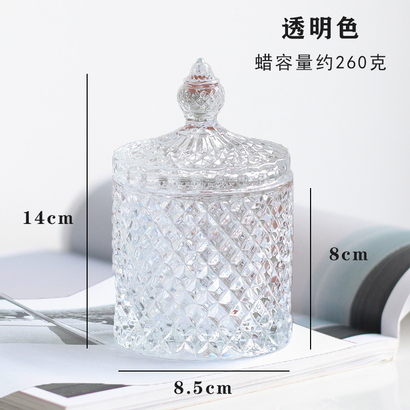 香薰蜡烛玻璃杯容器蒙古包香氛晶石扩香容器香薰蜡烛台座摆件|undefined