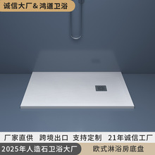 �羳��ԡ�����ķ�������ʯһ�w�������������ԡ�����ʯ��ˮ�l