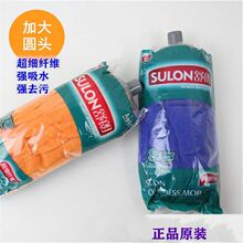 �����w�S�ϰ��^�Ӵ���ˮ�A���^��Q�b���l�����ϲ����϶ղ��^���l