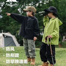 2024��ͯ�����ˮ�_�h���к��·����״����¿���ͯ����д�ͯ����