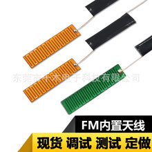 FM�����C�����쾀�{����������쾀���CFM�쾀���˙CFM�����쾀