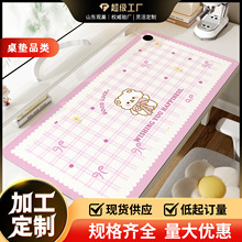 �����L�k���Ҽӟ���ˉ|ů���|��λ�������泬��ů�ְl��늟����|