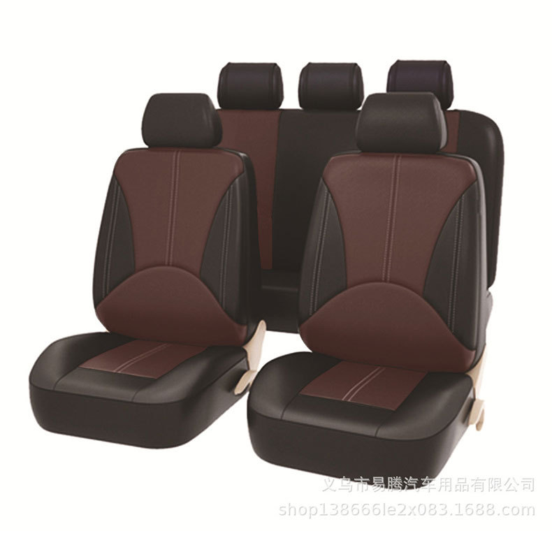 Cross-Border Universal Car Seat Cover, Spliced Leather Pu Leather Seat Cushion Cover, Available for Cross-Border Hot-Selling Manufacturers to Wholesale