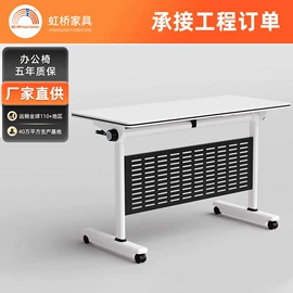 办公椅;办公桌;大班桌