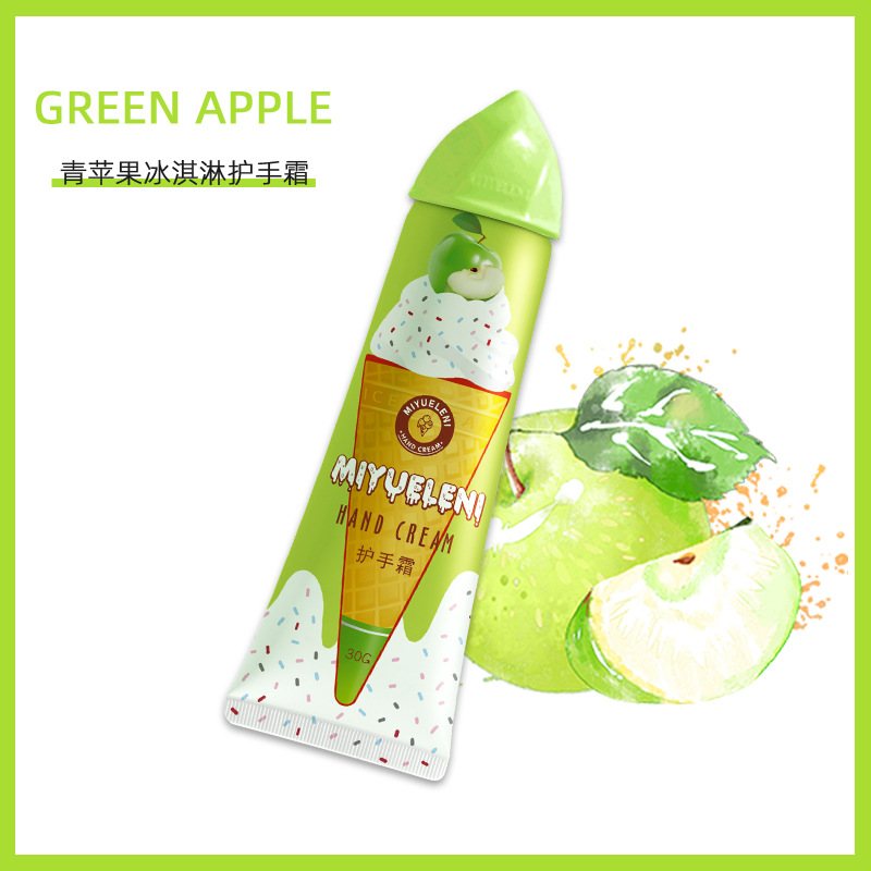 Зеленое яблоко (мороженое)