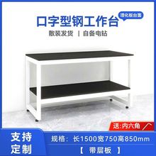 ����Һ�������ȫ䓃x��̨��������̨�WУ���W����ҳ�����