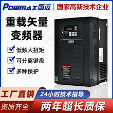 ׃l380V220VD0.75/1.5/2.2/5.5KW늙CˮLC{