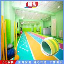 少儿体适能个性篮球场PVC地胶垫健身房私教图案功能性运动地板胶