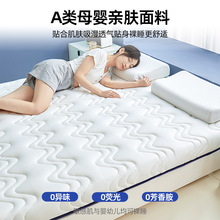 A��|ܛ�|���üӺ��p��˯�|1.5�����ӌW��������ˉ|��䁵׉|��